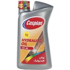 روغن هیدرولیک کاسپین مدل vg46