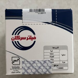 فیلتر روغن سایپا سرکان مناسب برای پراید-کوییک-ساینا-تیبا-مزدا323