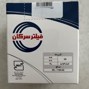 فیلتر روغن tu5 سرکان مناسب برای 206 - 207 - رانا